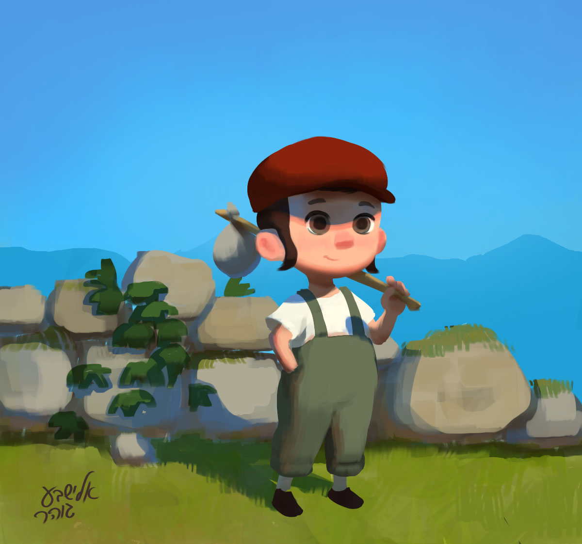 elish sunny day 2.jpg