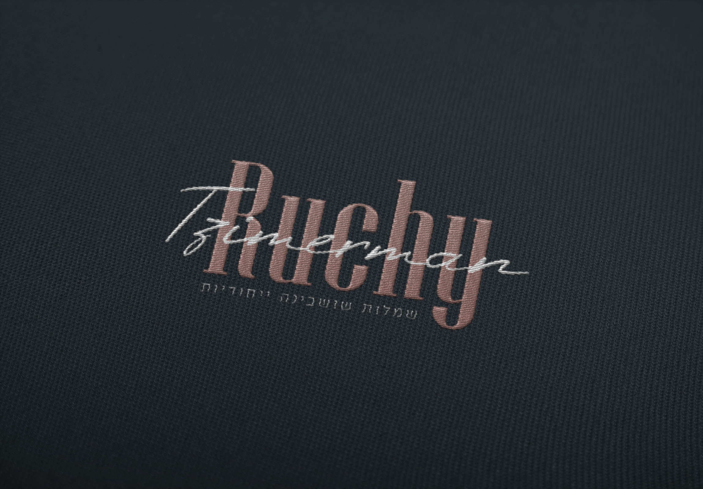 Embroidered Logo MockUp 4.jpg