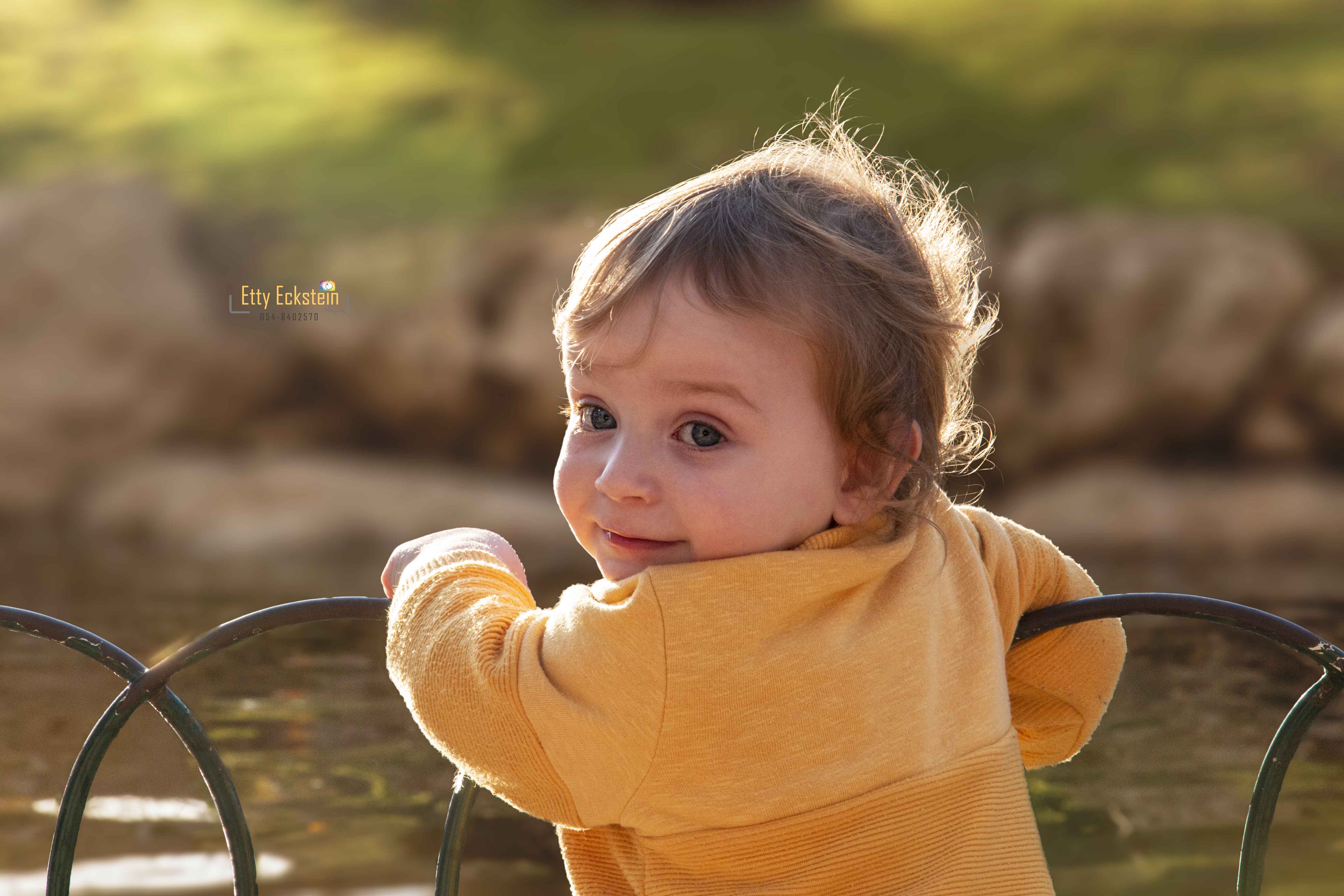 Etty Eckstein 0548402570 (1).jpg