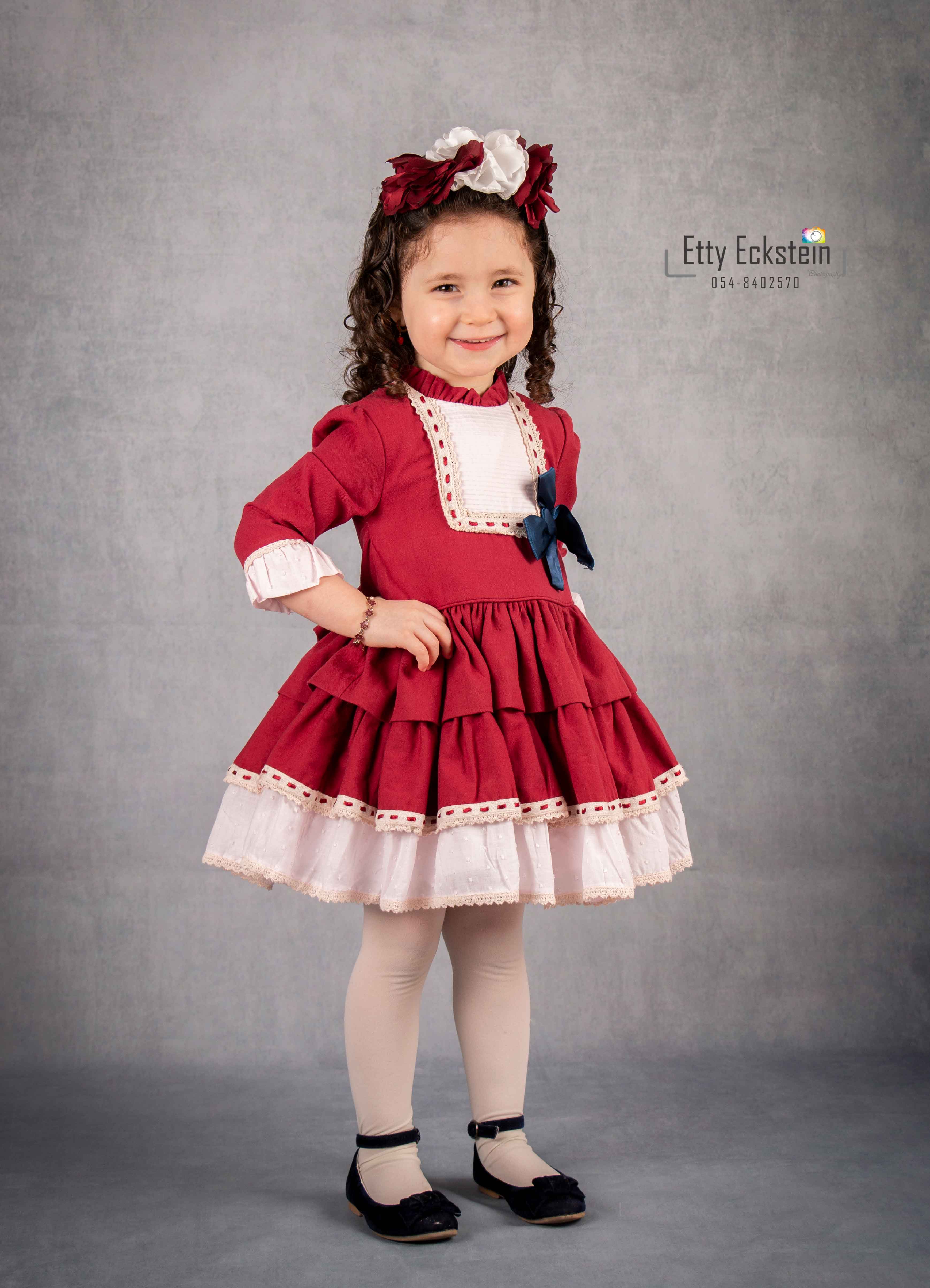 Etty Eckstein 0548402570 (2.jpg