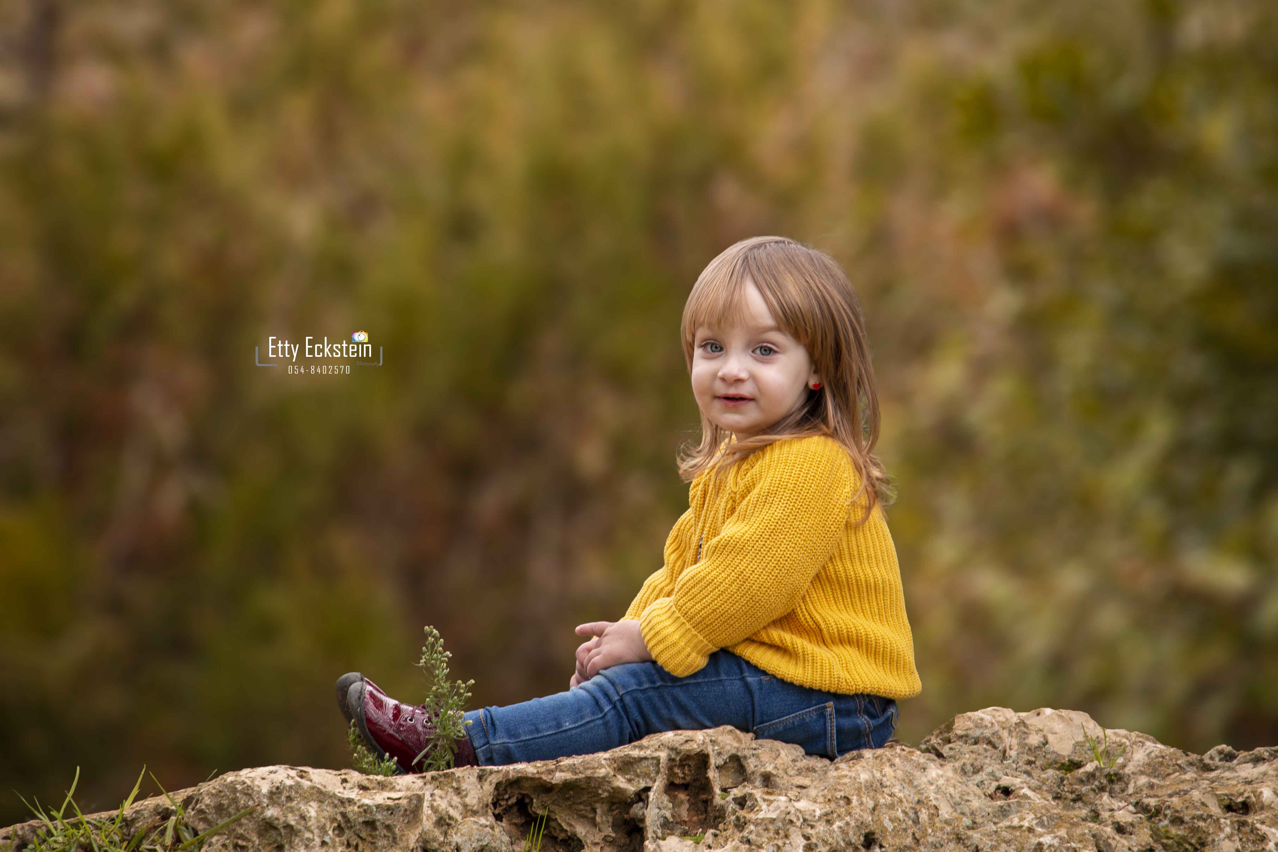 Etty Eckstein 0548402570 (2).jpg