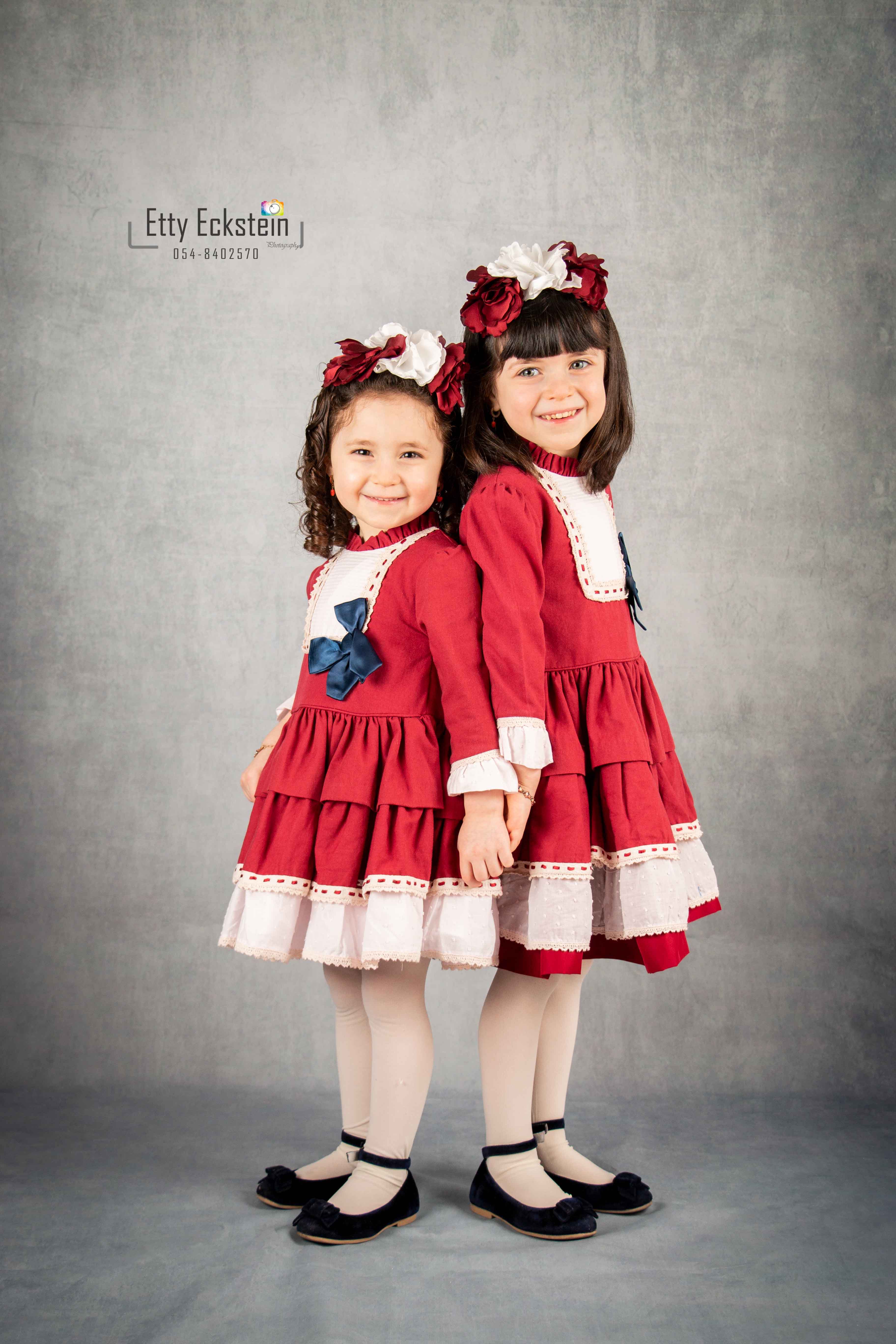 Etty Eckstein 0548402570 (3.jpg