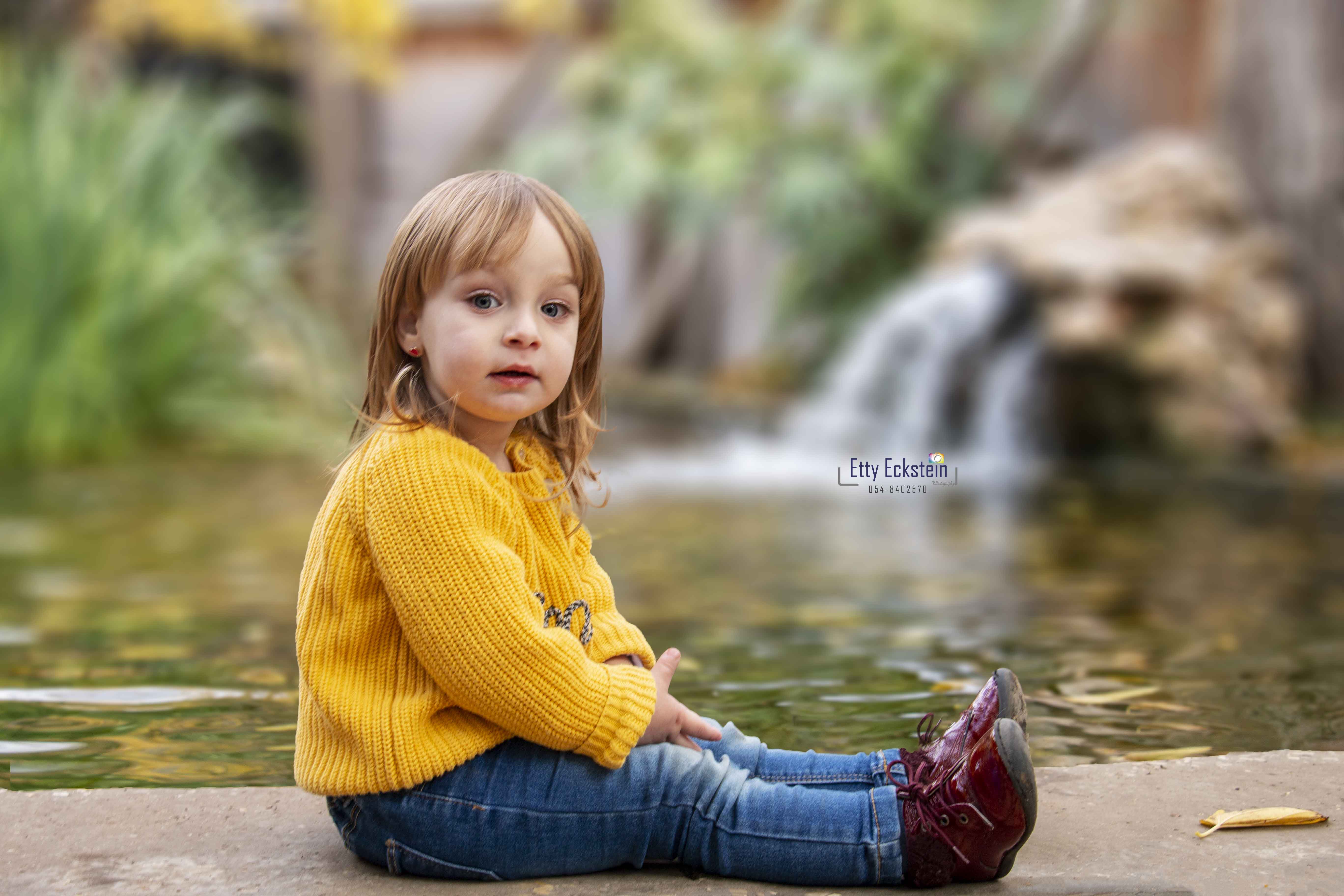 Etty Eckstein 0548402570 (3).jpg