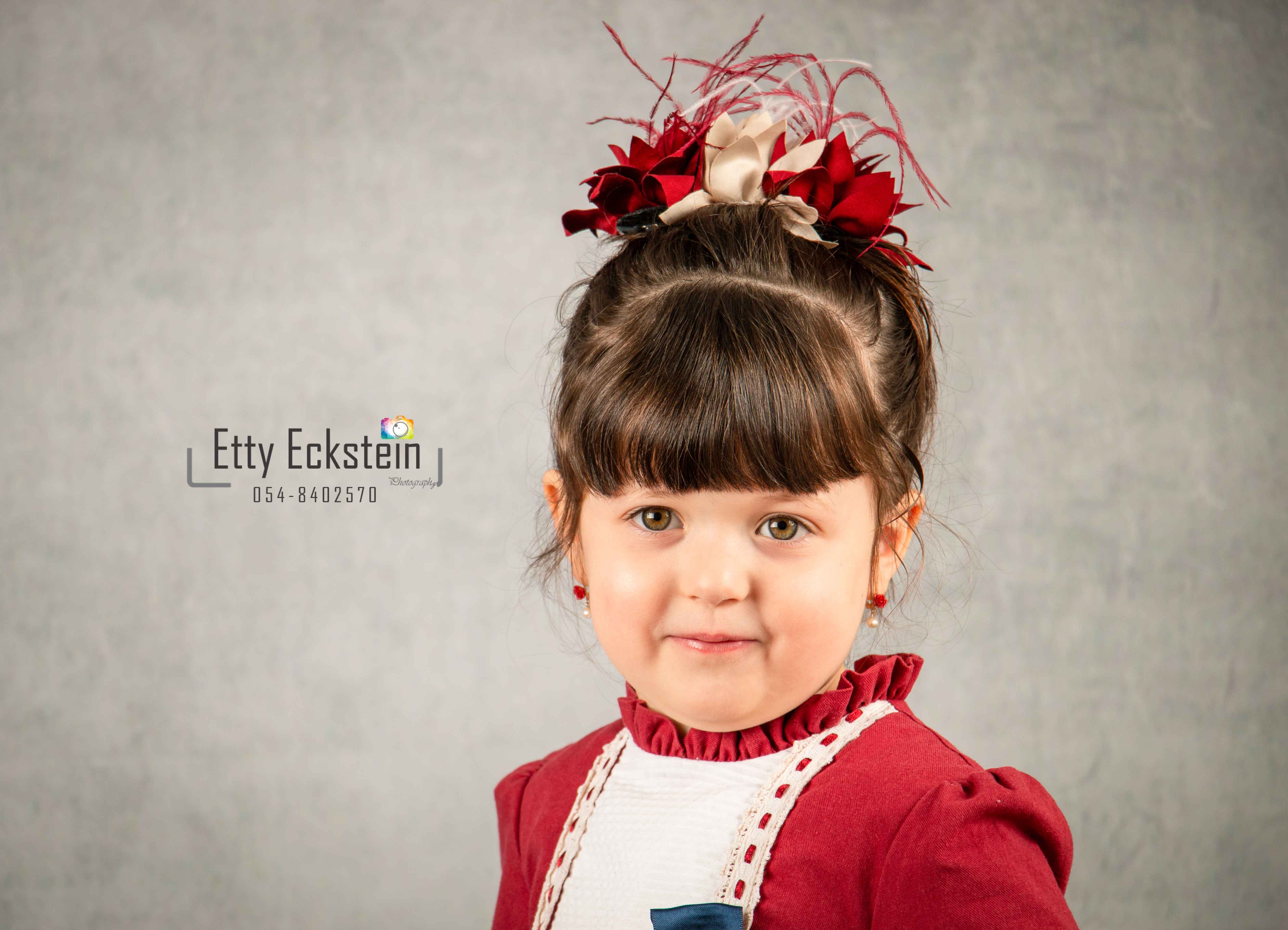 Etty Eckstein  studio 0548402570.jpg