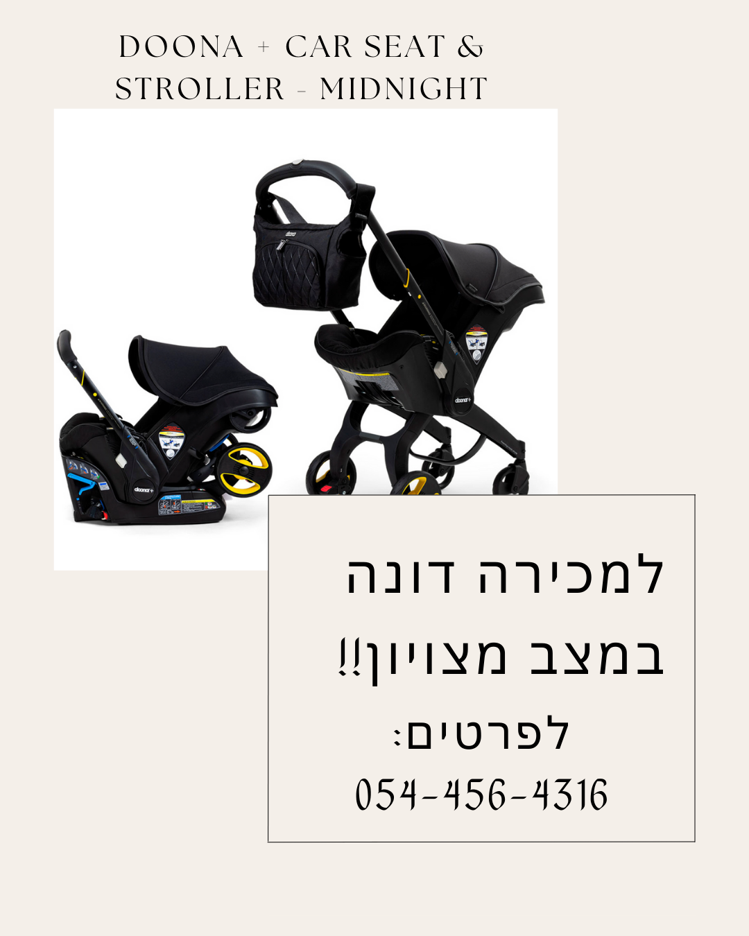 exclusive offer (1).png