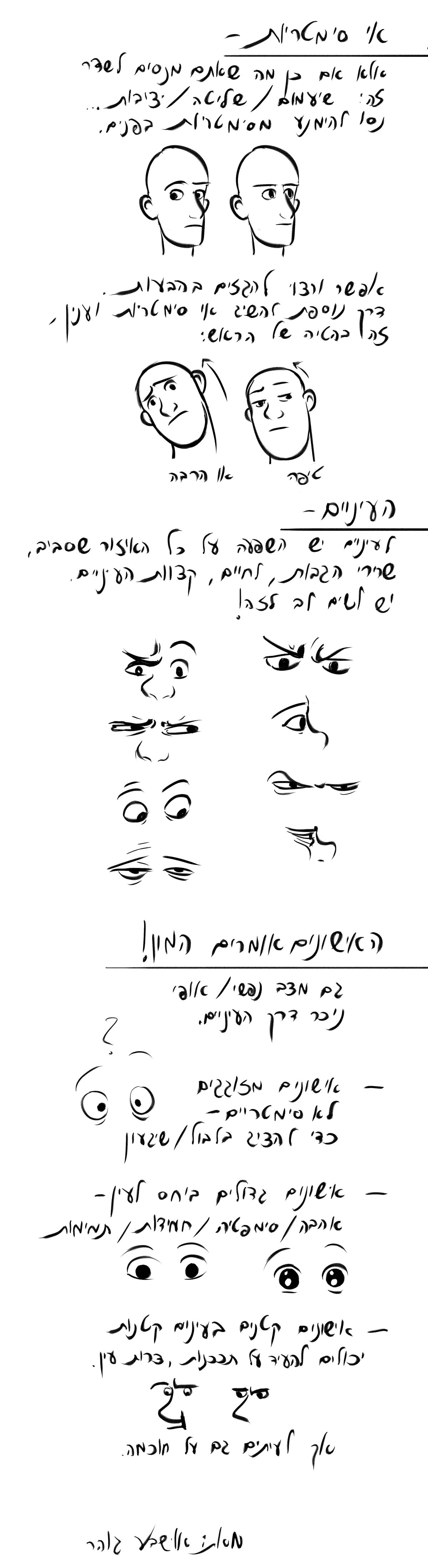 expressions.jpg