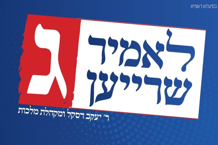 ezgif-1-c550dde45ef6 (1).jpg