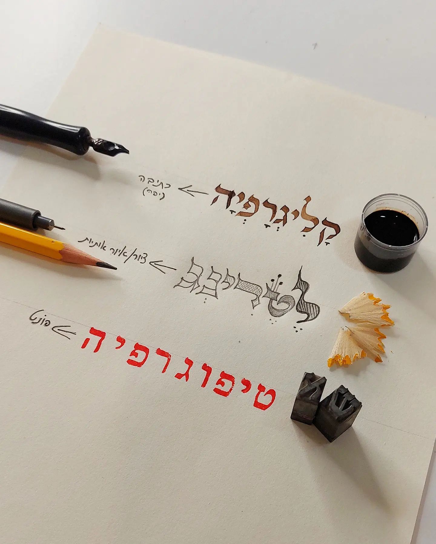 ezgif.com-gif-maker (1).jpg