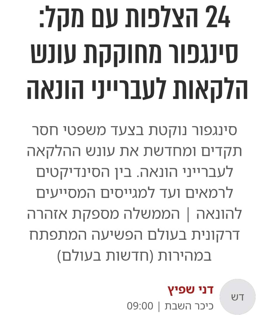 f100e90139e4476484aa00d87ac8af8a (1).jpg