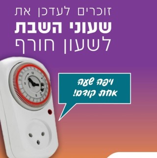 f19d3b9a-e0d2-47f4-9f07-85215ee30536 (Mobile).jpg