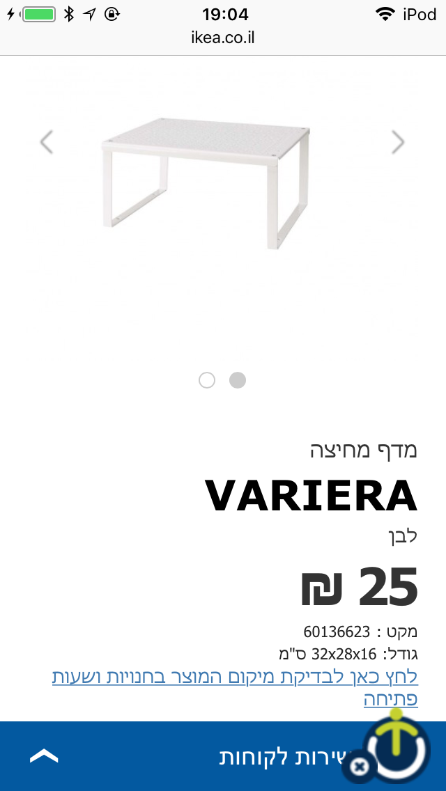 FFB4EDAE-18B4-44F5-BD65-30744B9E3914.png