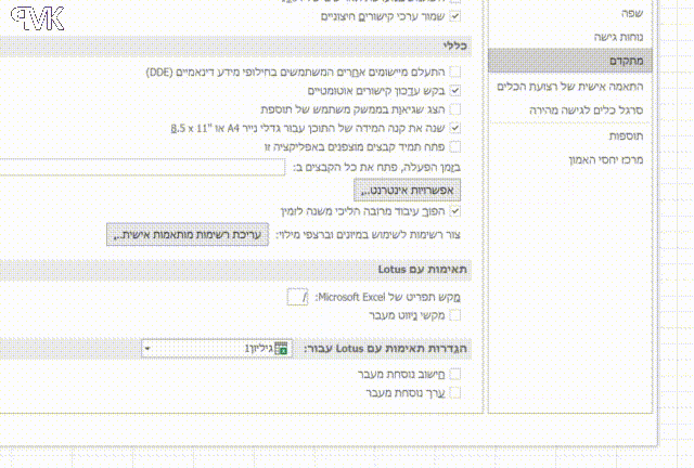 FormatFactory Screen Record20210711_225538 00_00_00-00_00_39.gif