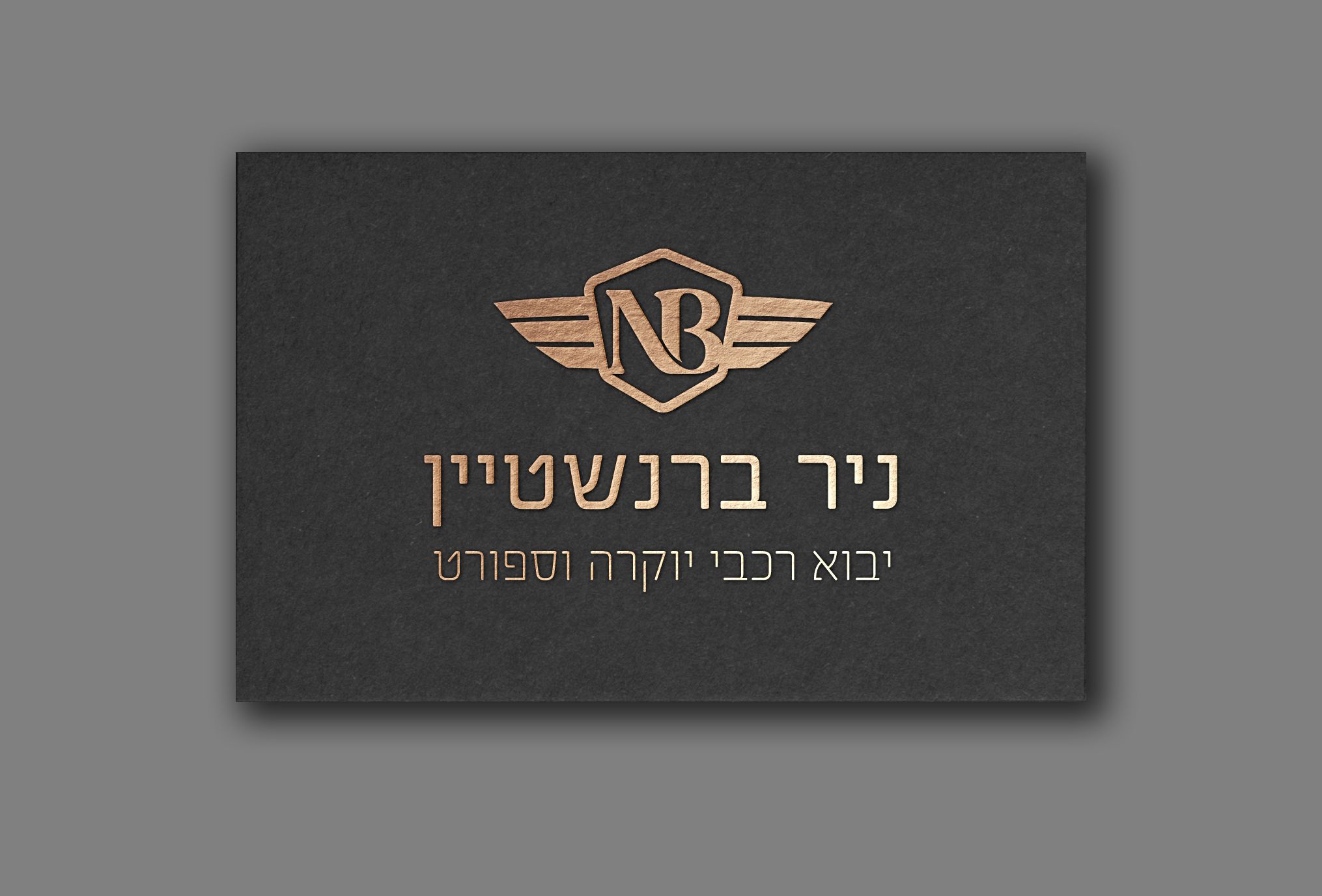 Free Gold Foil Business Card Mockup PSD.jpg