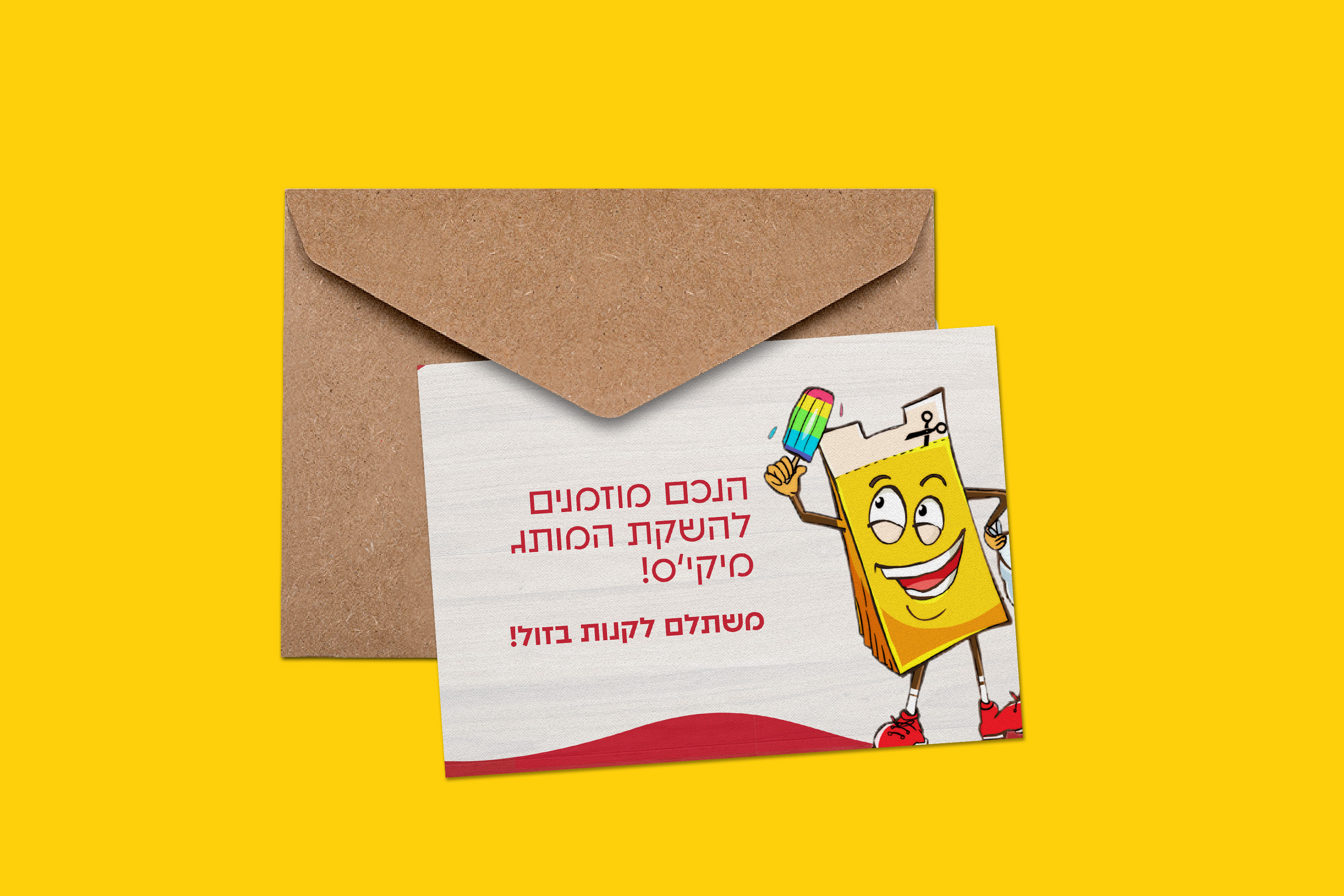 Free Greeting Card on Sackcloth With Flowers Mockup copy.jpg