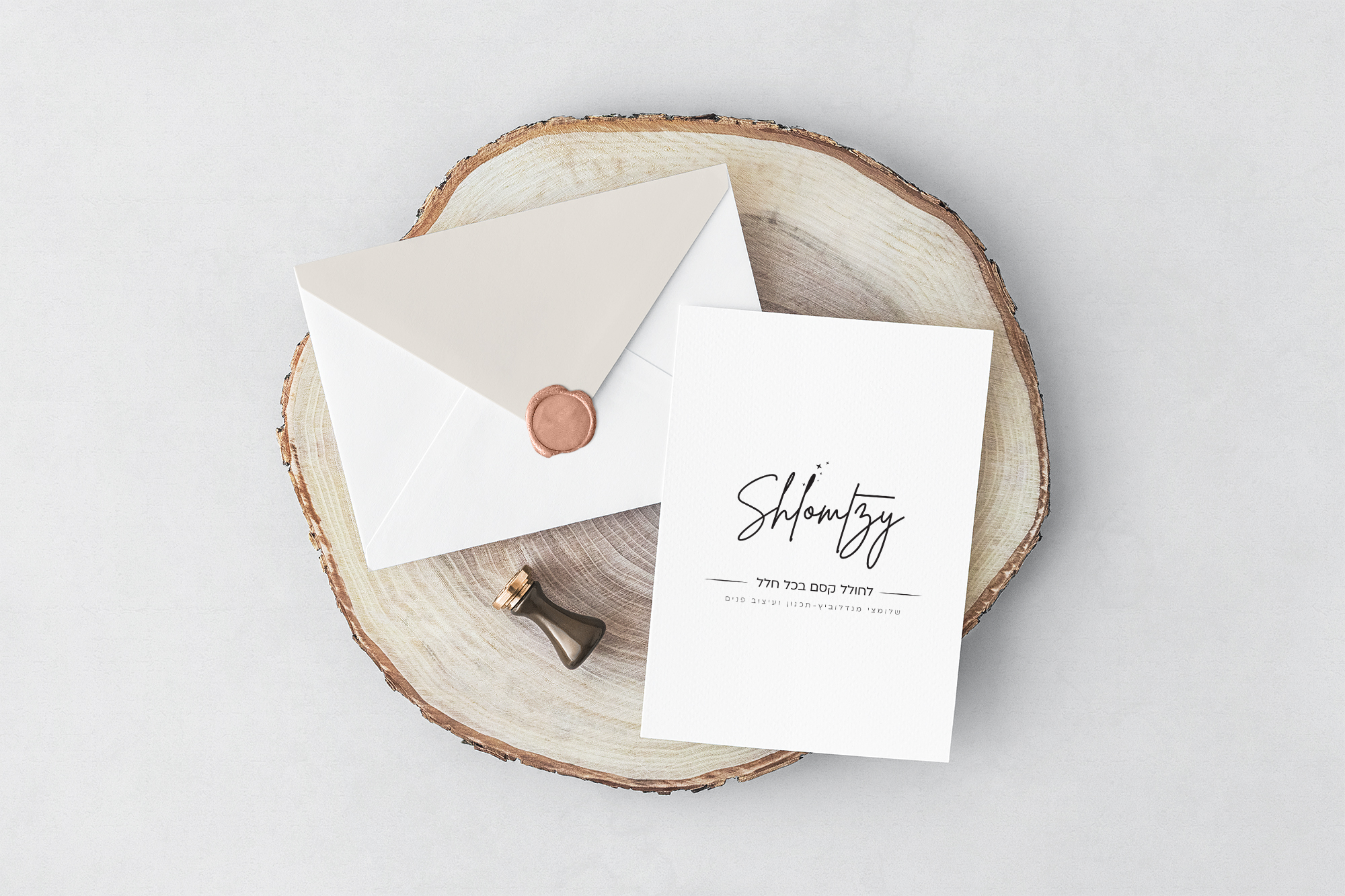 Free Invitation Card & Envelope.jpg