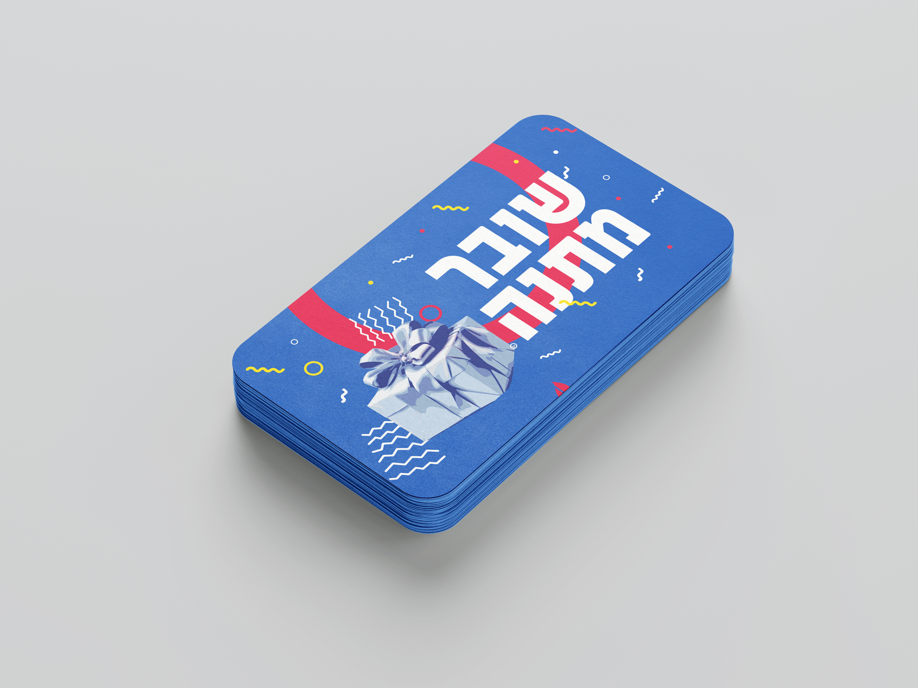 Free_3,5x2,5in_Business_Card_1 copy.jpg