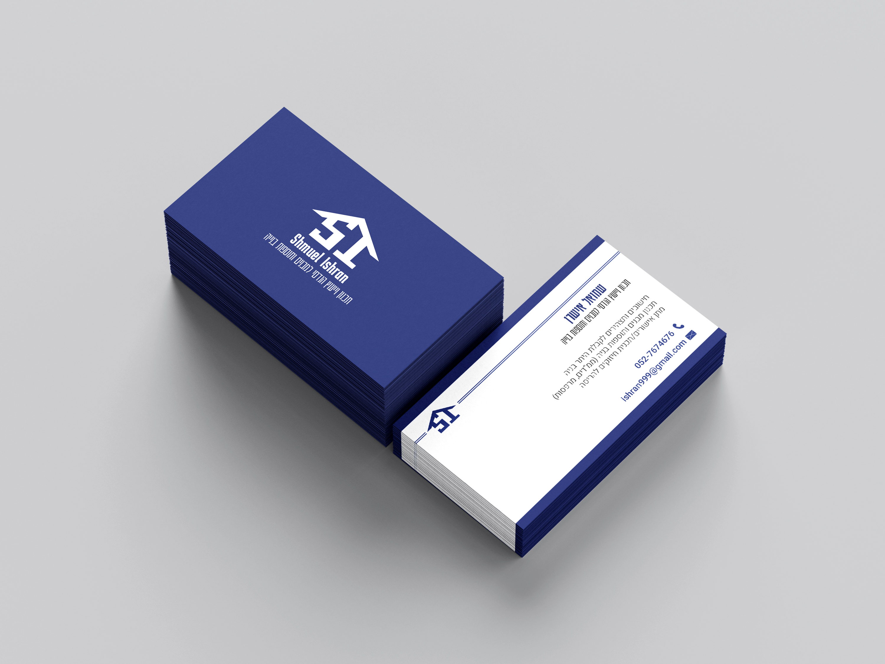 Free_3,5x2,5in_Business_Card_2 copy.jpg