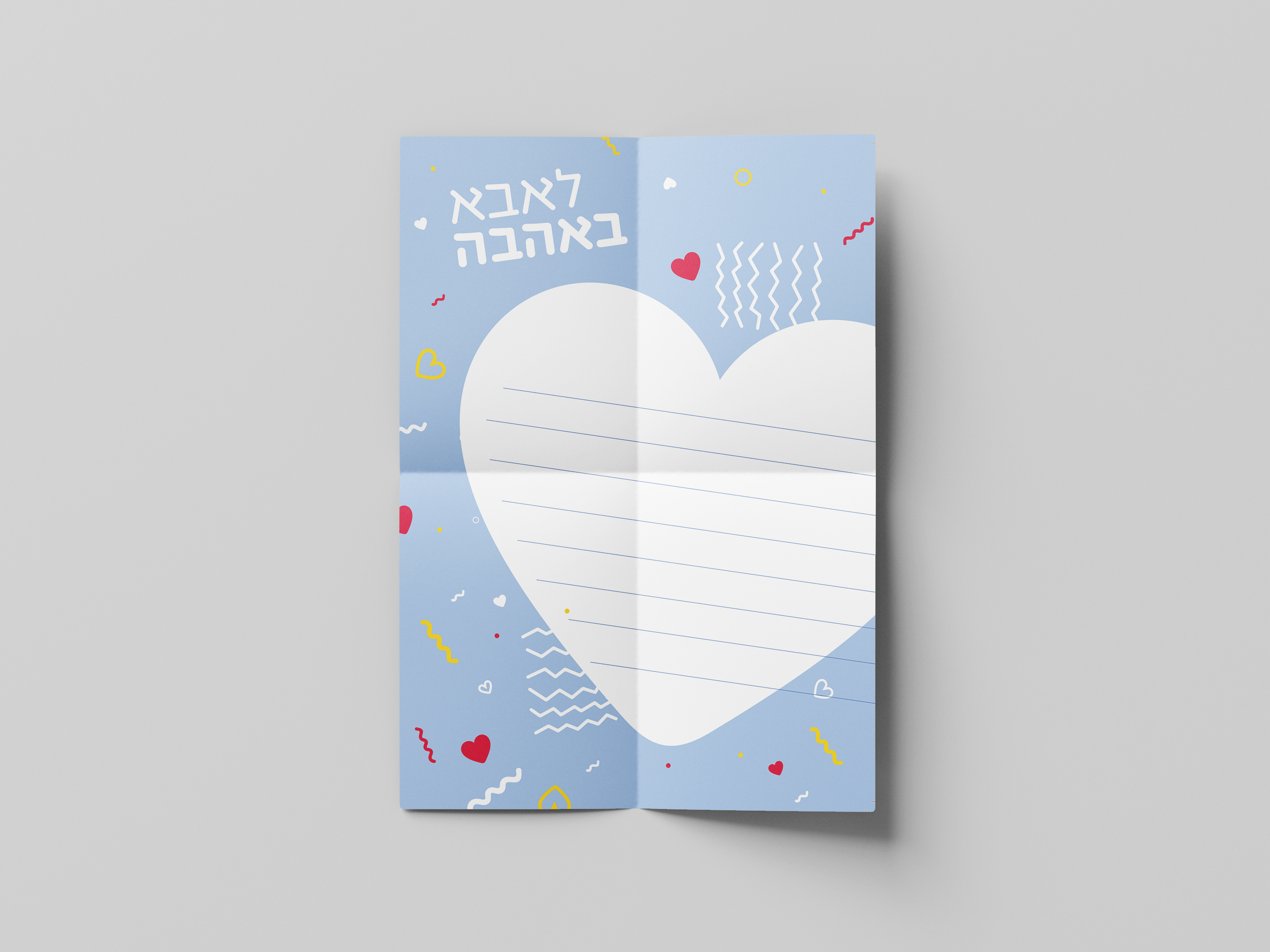 Free_Folded_Paper_Mockup_2 copy.jpg