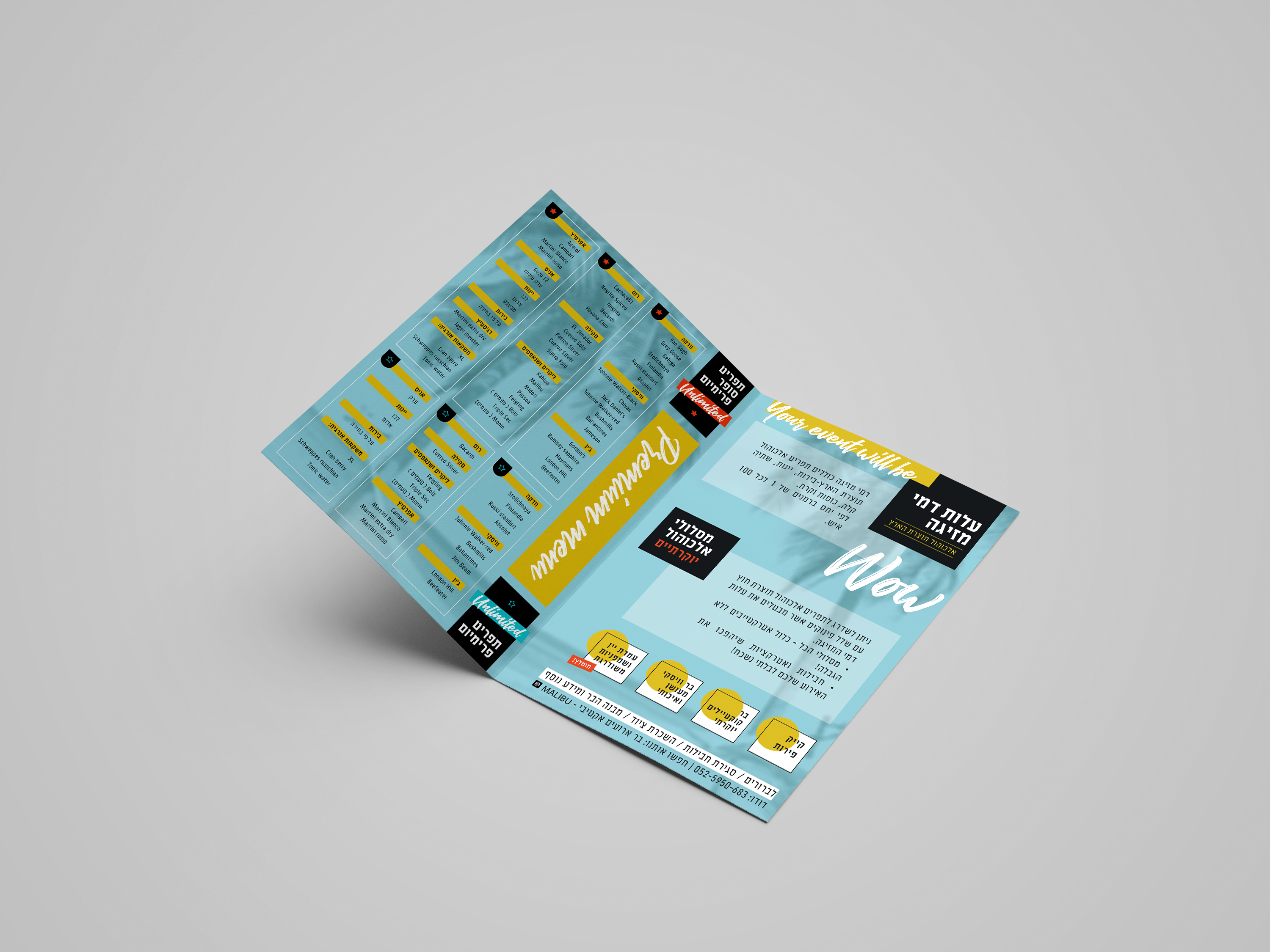 Free_US_Half_Fold_Brochure_Mockup_1.jpg