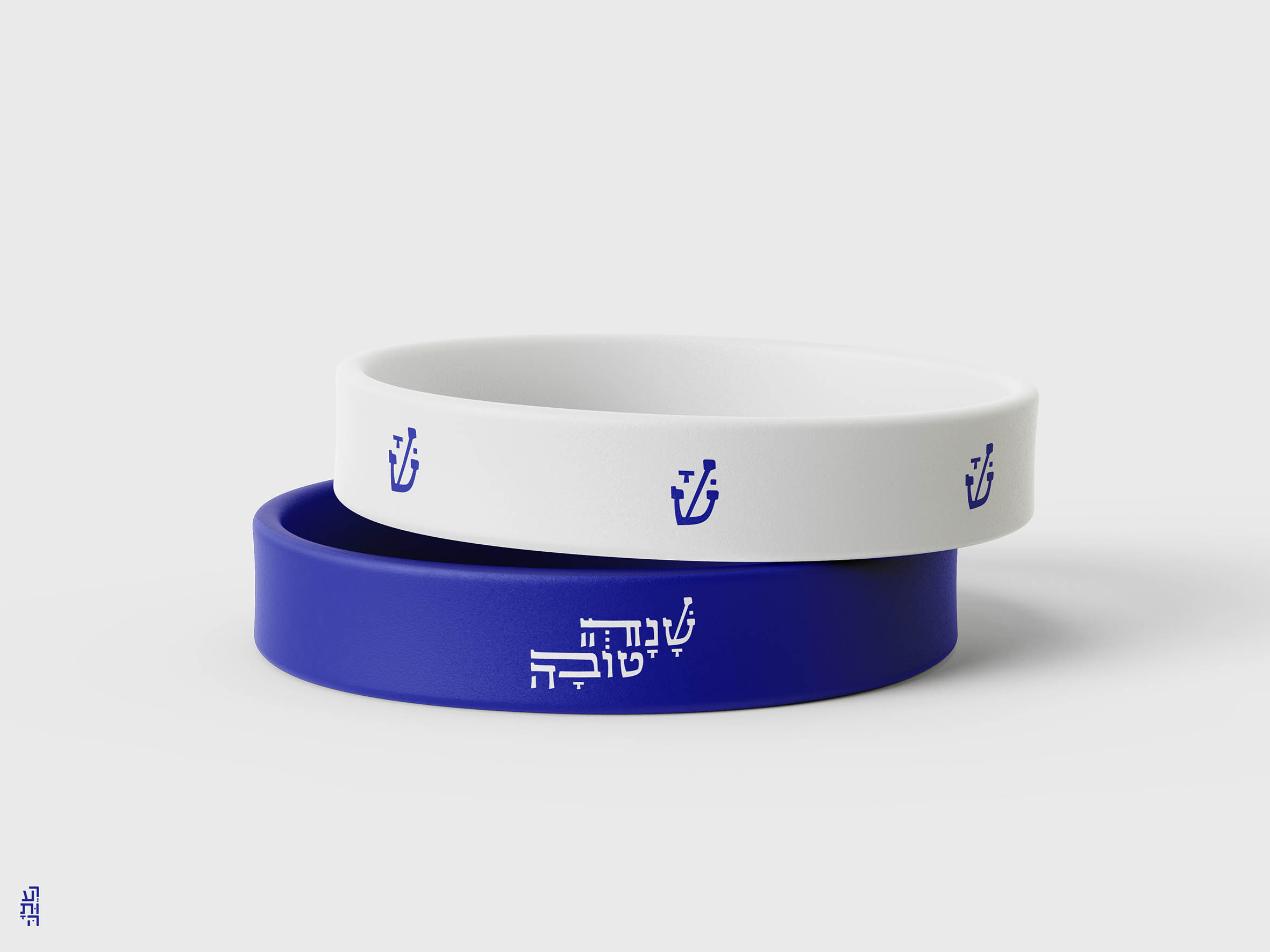 Free_Wristband_Mockup_2 copy 2.jpgמוקטן.jpg