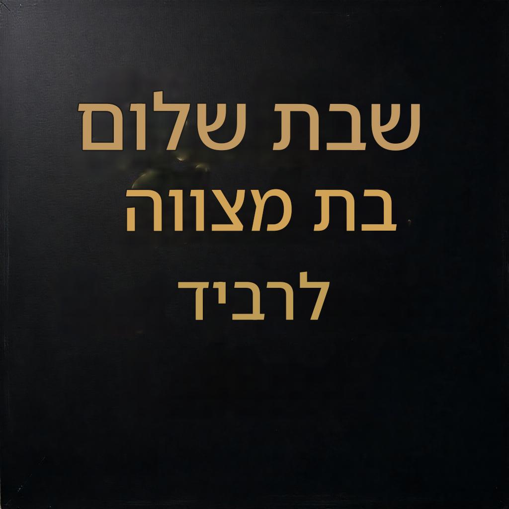 freepik__the-style-is-candid-image-photography-with-natural__36537 (1).jpeg