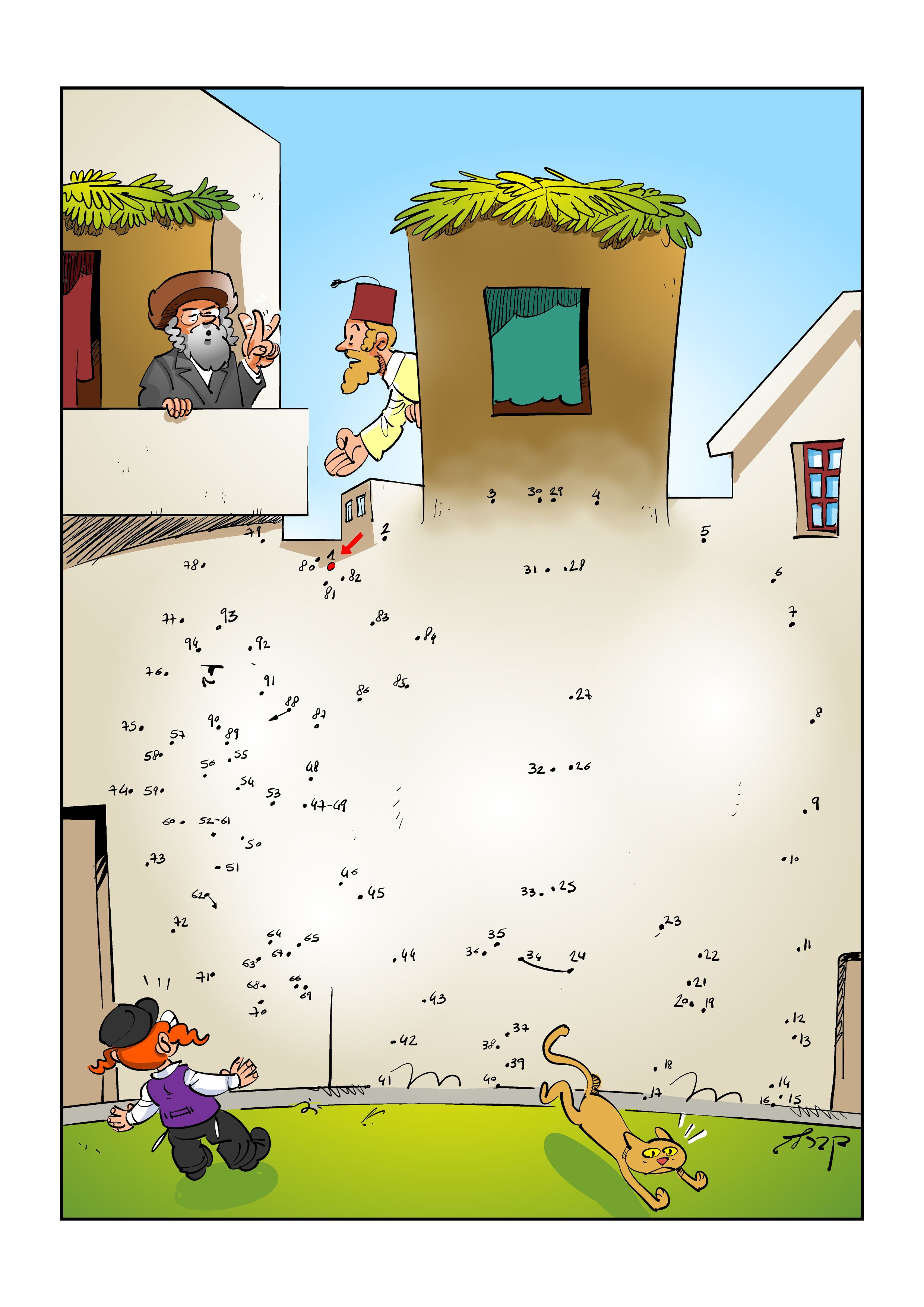 games succot 778.jpg