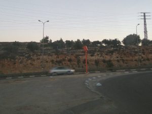 gatso-kvish-443-para-1-300x226.jpeg