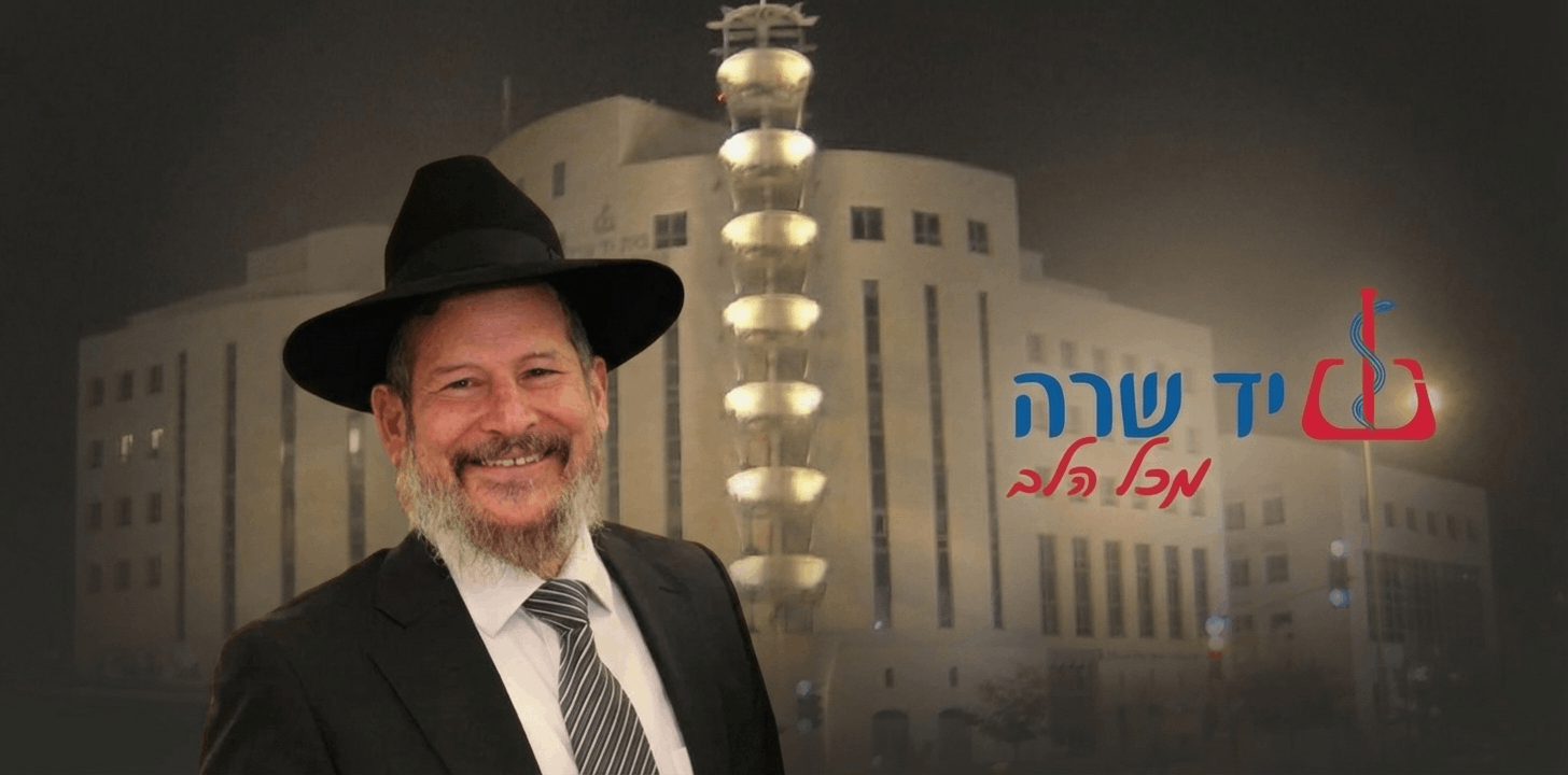 Gemini_Generated_Image_acvv9zacvv9zacvv (1).png