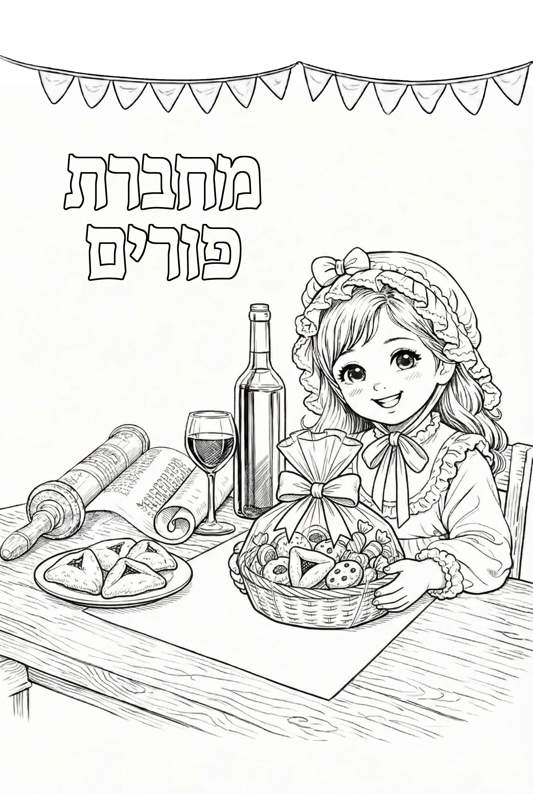 Gemini_Generated_Image_ig0jo3ig0jo3ig0j copy.jpg