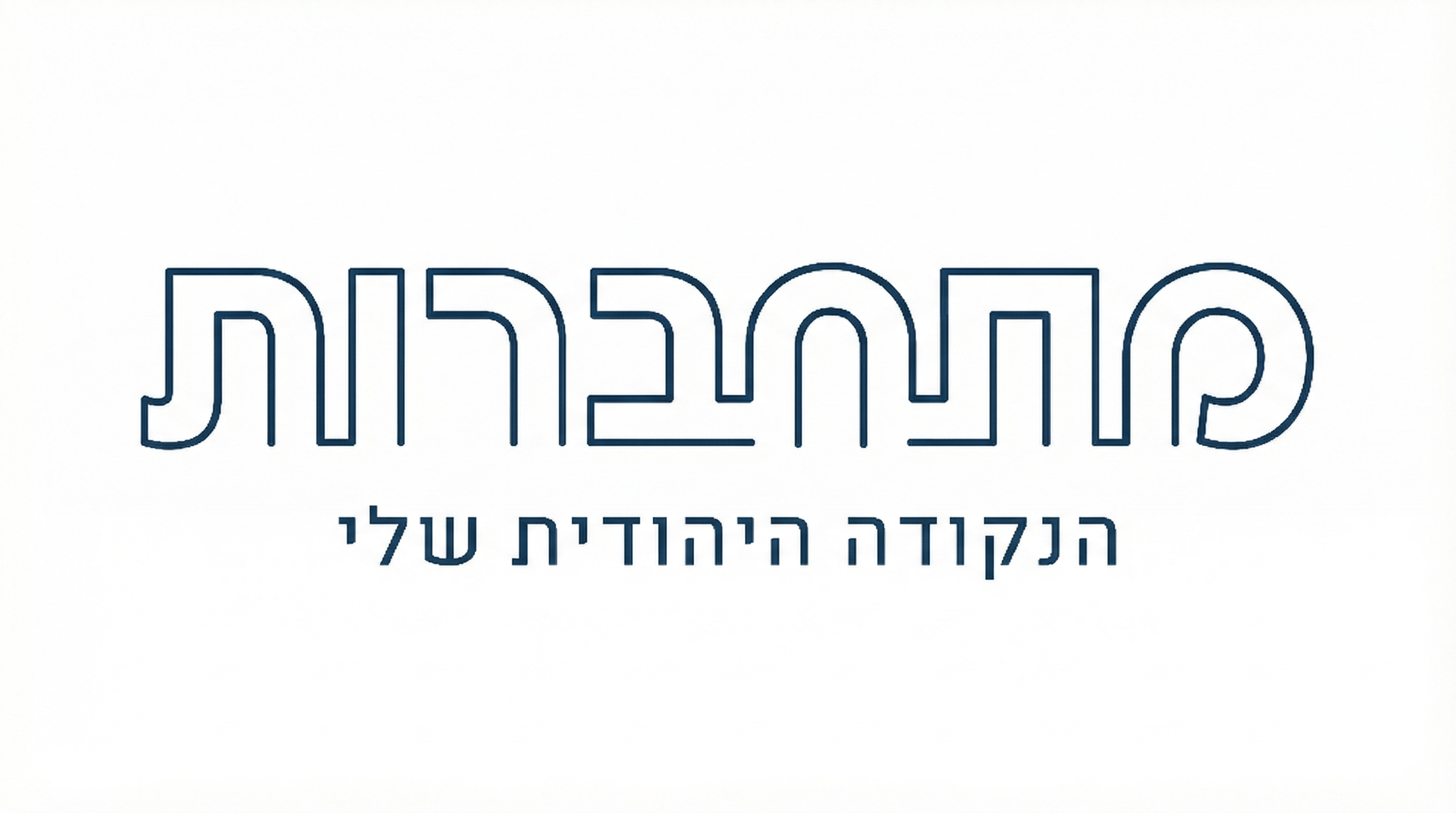 Gemini_Generated_Image_nx0fuknx0fuknx0f (1).png