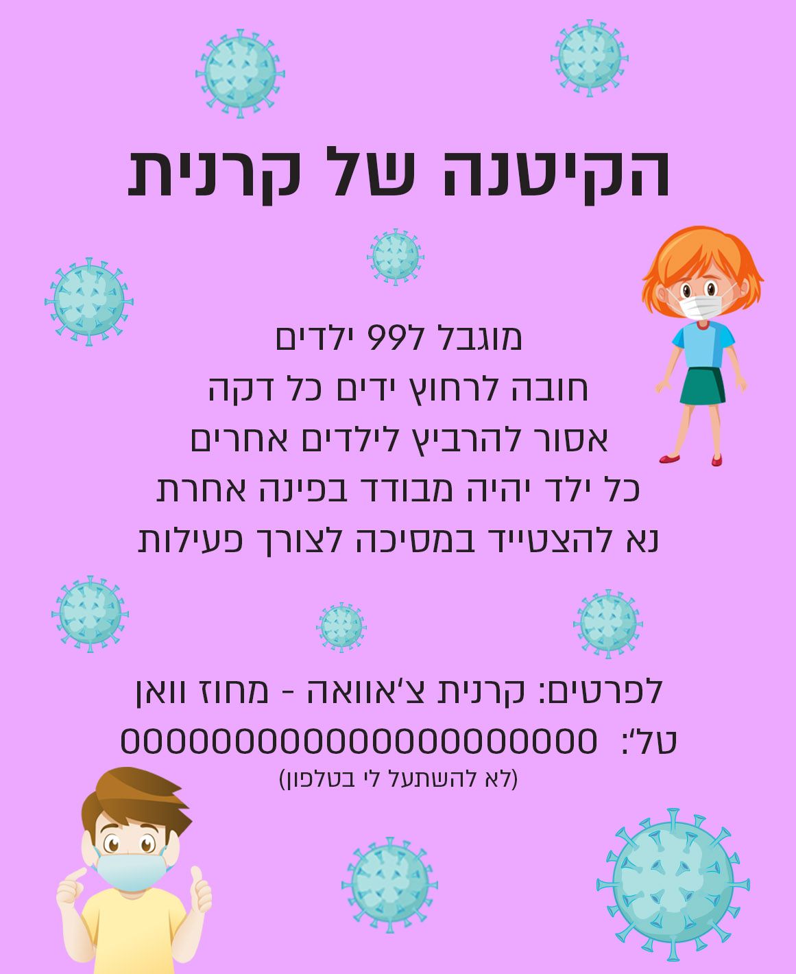 ggggggggggg1 (1).jpg