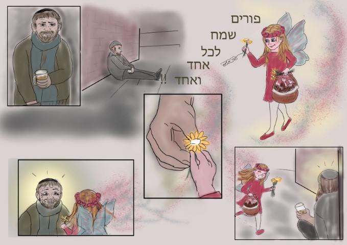 give hand (Small).jpg