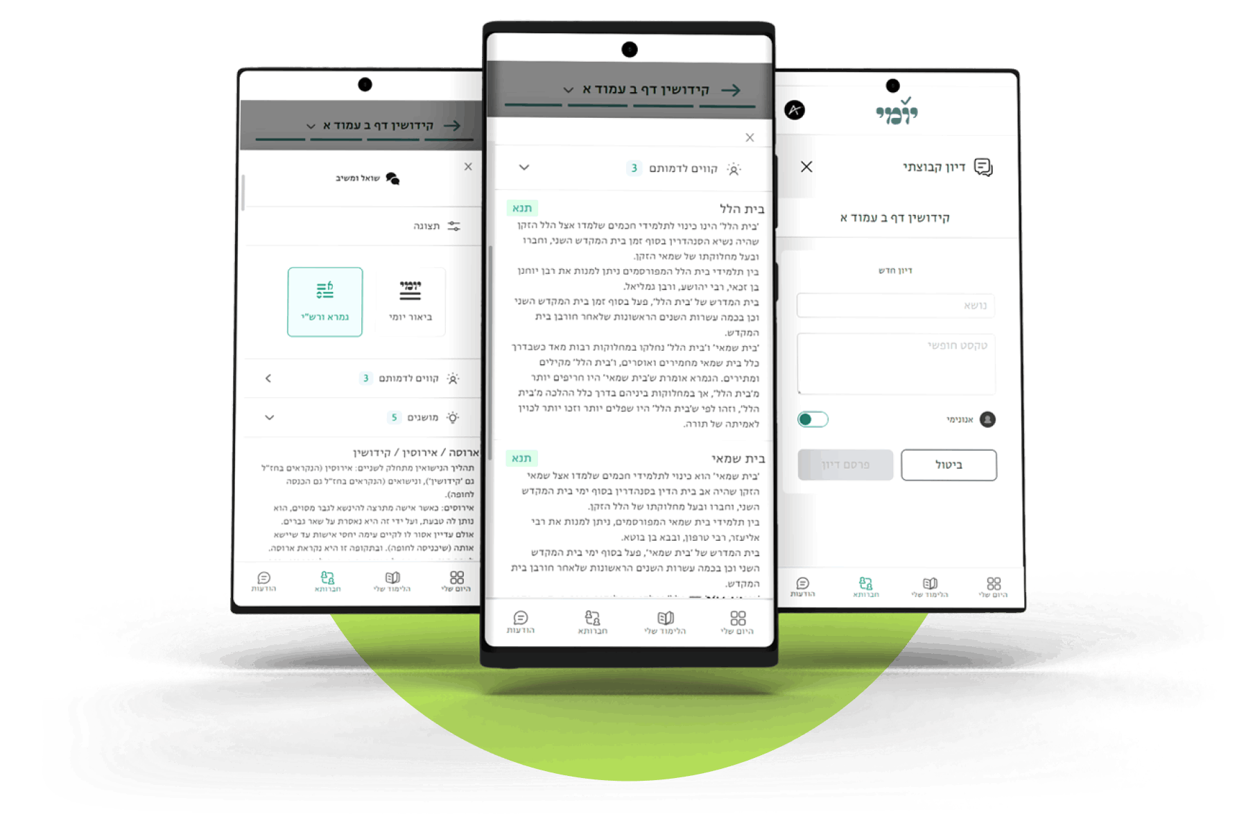 Group 239 (2) (1).png