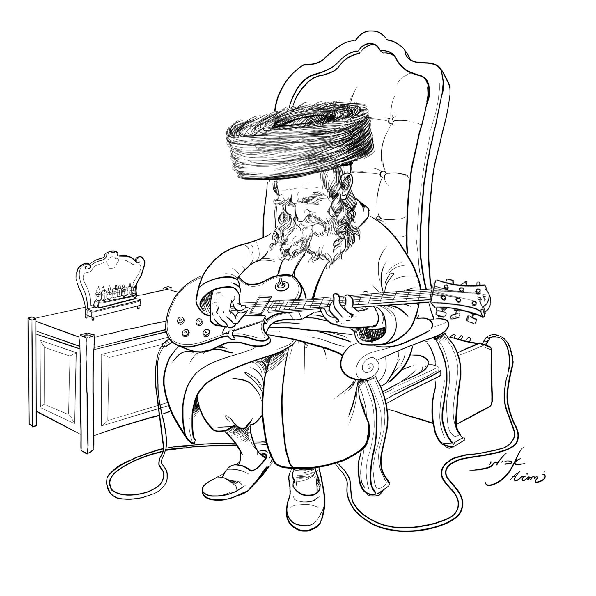 Guitarish_.jpg (1).jpeg