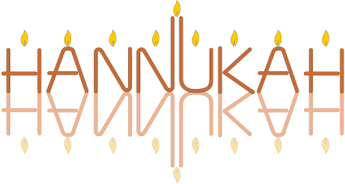 HANNUKAH.gif
