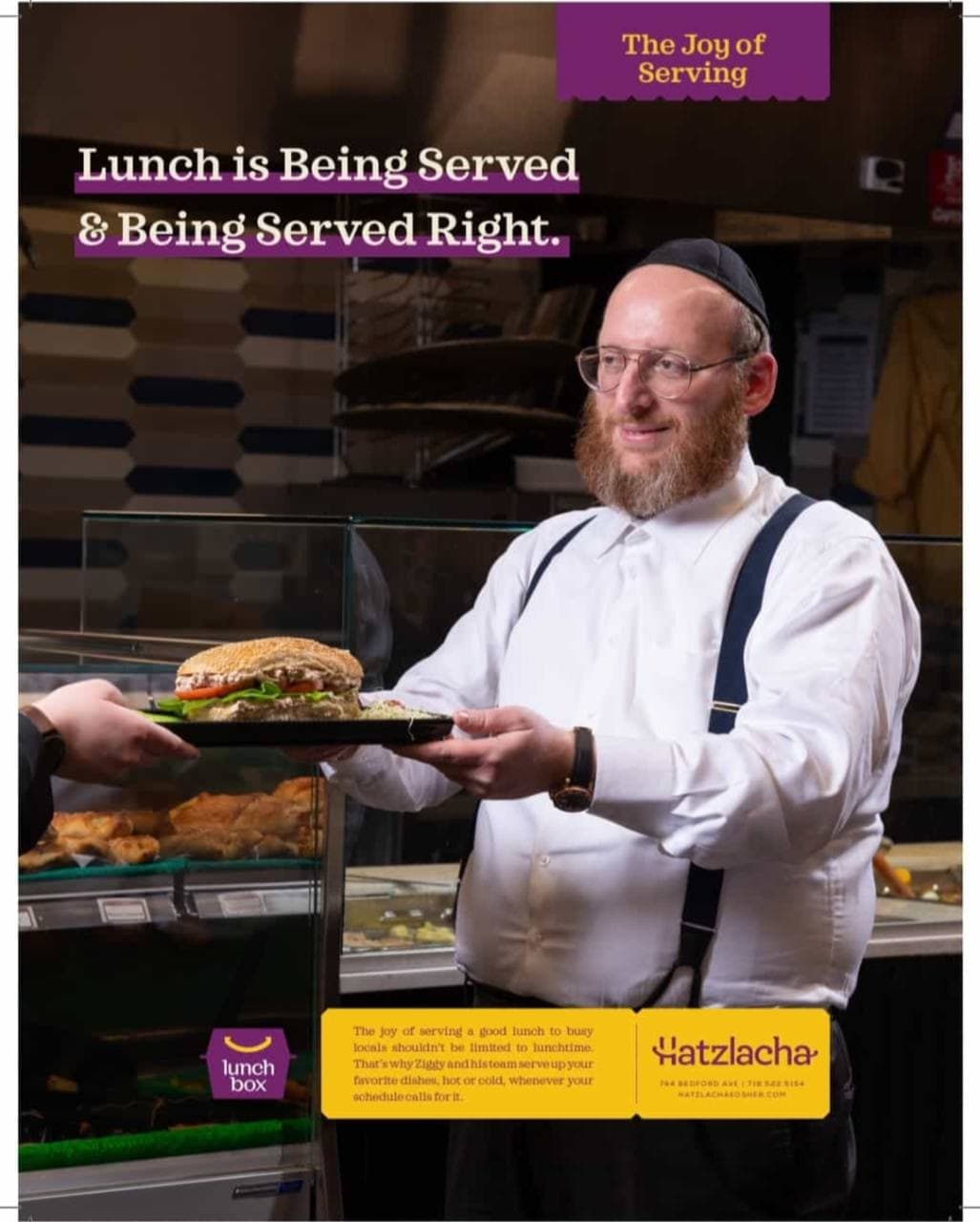 Hatzlacha Grocery (2).jpg