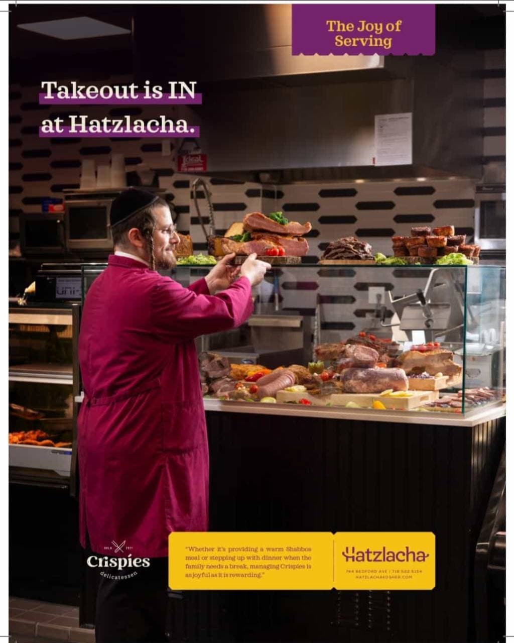 Hatzlacha Grocery (5) (1).jpg