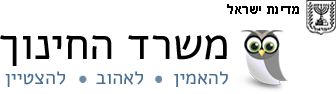 header-logo-md.png