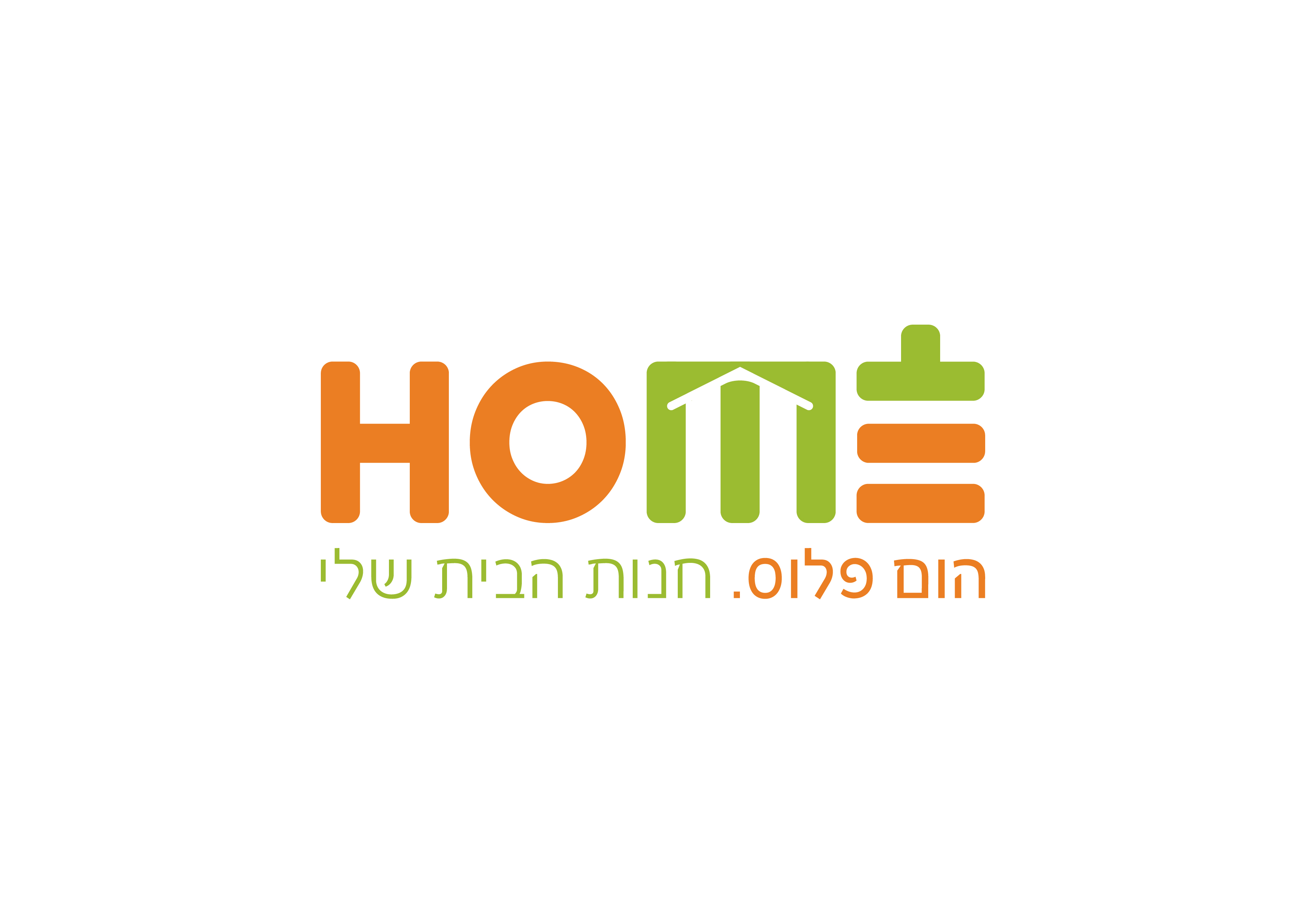 Home Plus-02.jpg