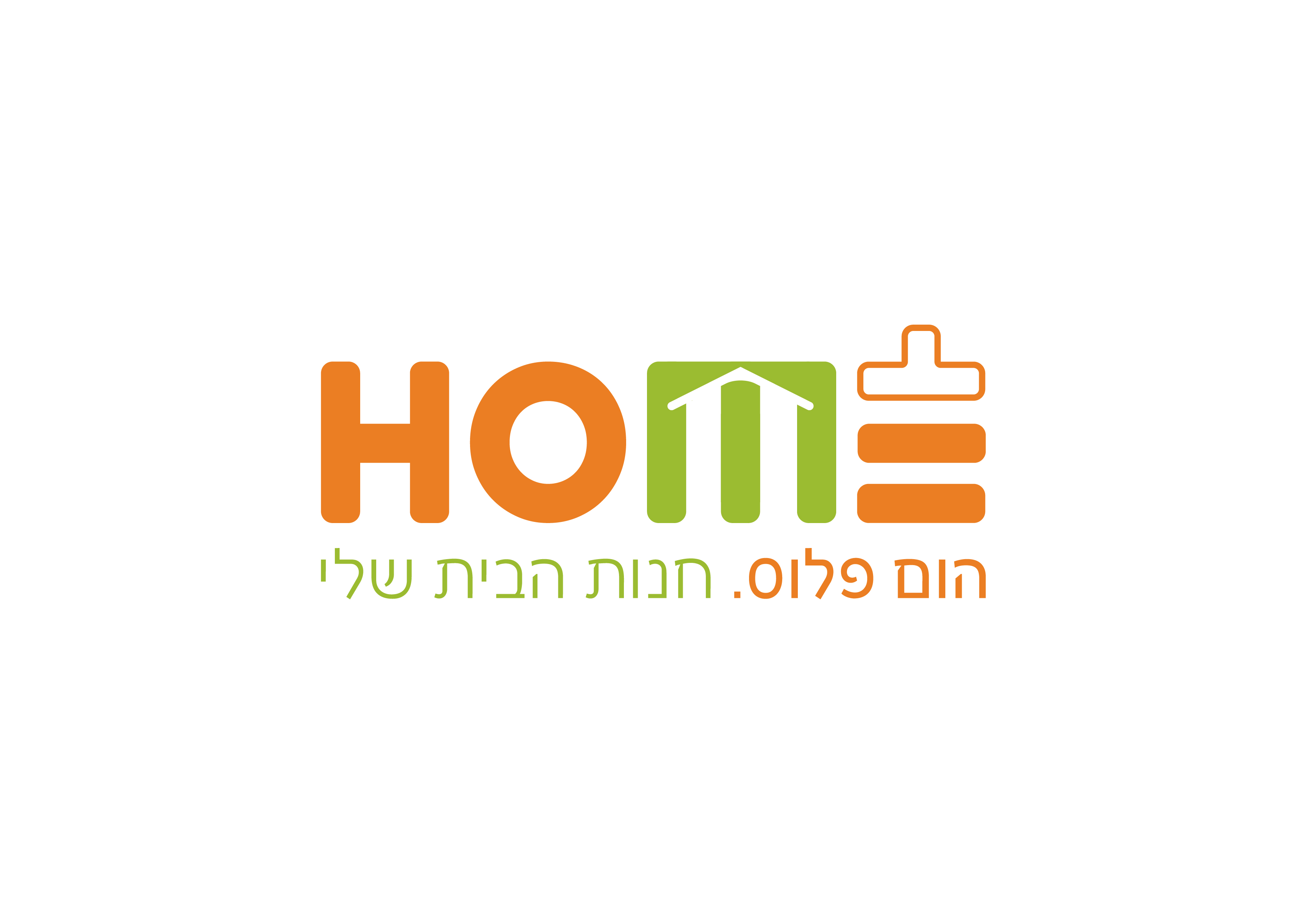 Home Plus-03-01.jpg