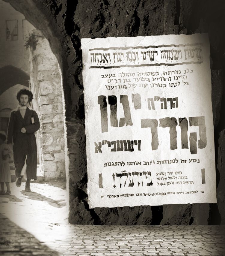 Hue_Saturation 1.jpg