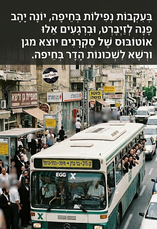 image חללח(20).png