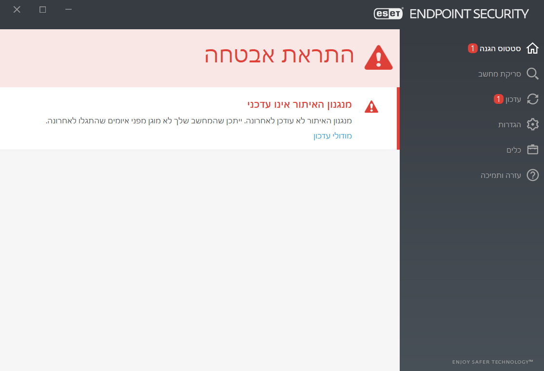 image (1).png