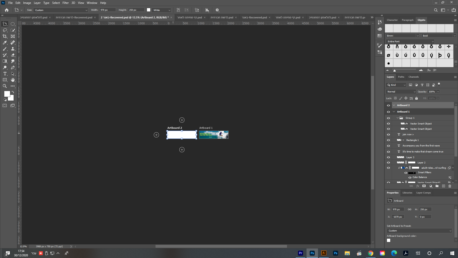 image (2).png