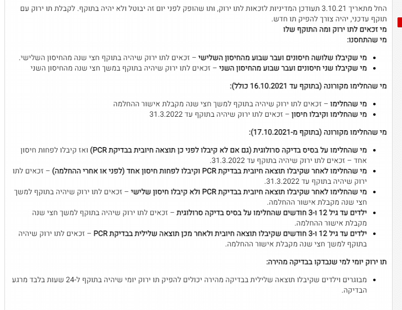 image (2).png