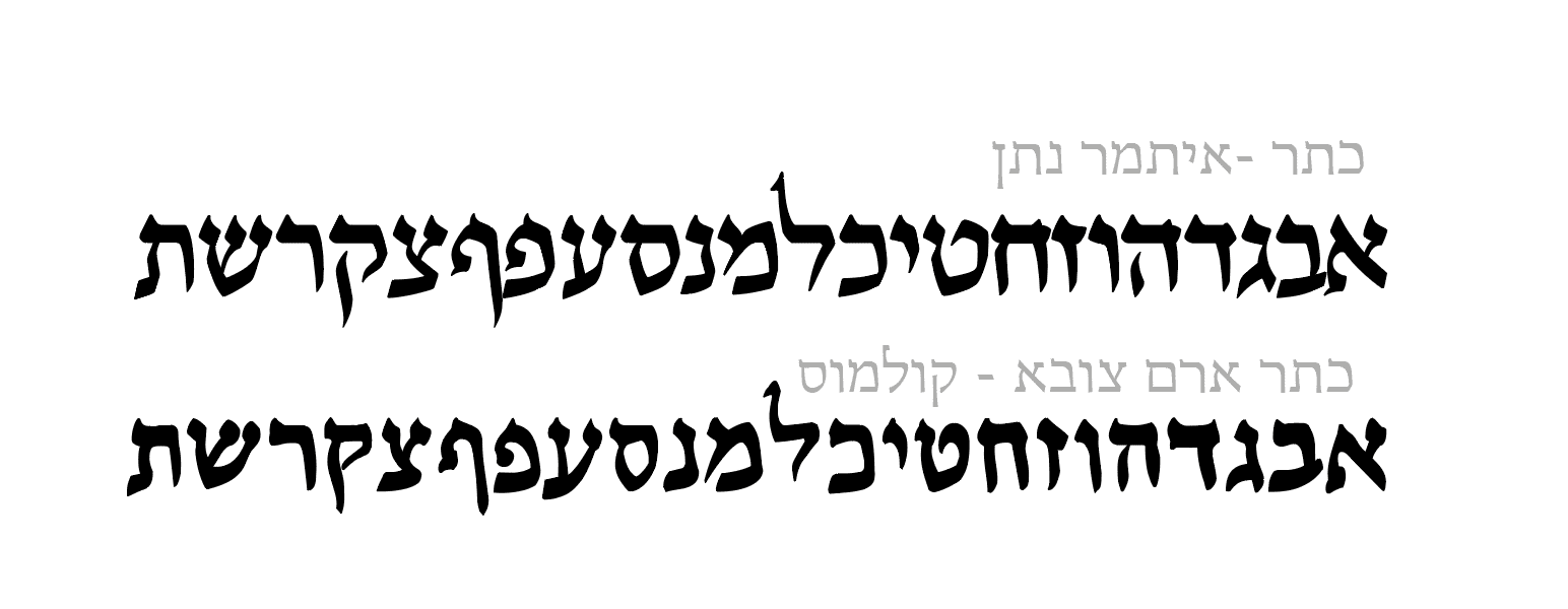 image - 2020-11-04T003151.166.png