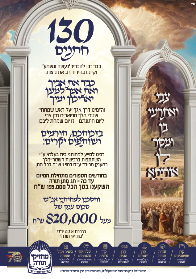 image - 2024-06-07T145302.339.png