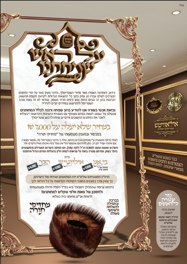 image - 2024-06-07T145304.293.png