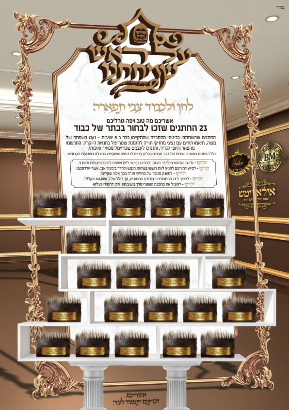 image - 2024-06-07T145306.684.png