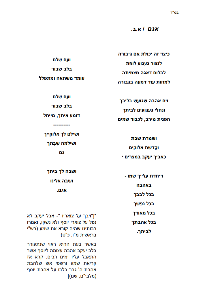 image - 2025-01-30T190126.473.png